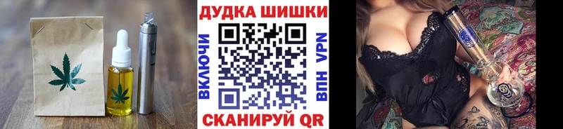 Canna-Cookies конопля  мега зеркало  Новоаннинский 