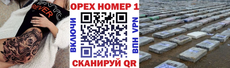 КОКАИН 98%  Новоаннинский 