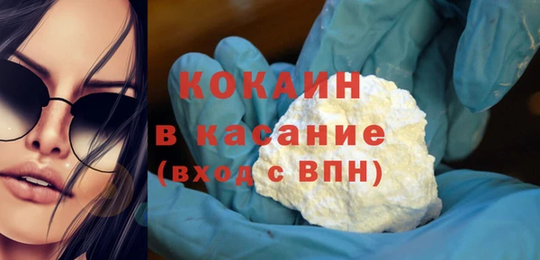 a pvp Баксан