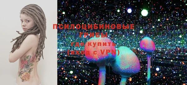 a pvp Баксан