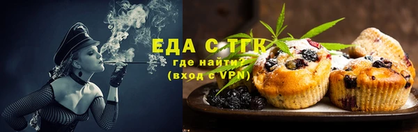 a pvp Баксан