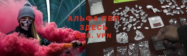 a pvp Баксан