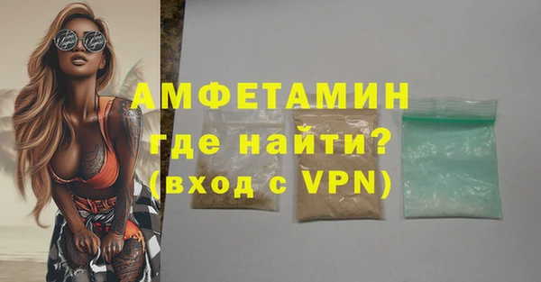 a pvp Баксан