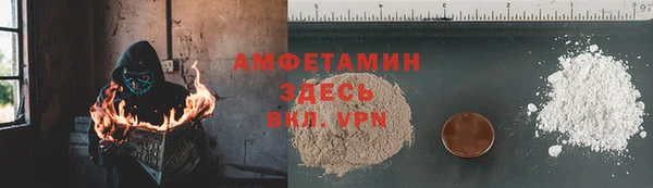 mix Беломорск