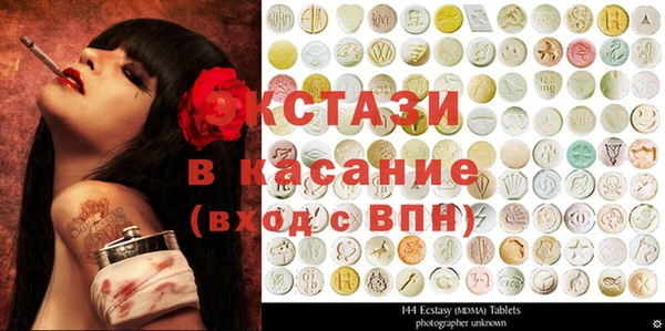 дживик Белоозёрский