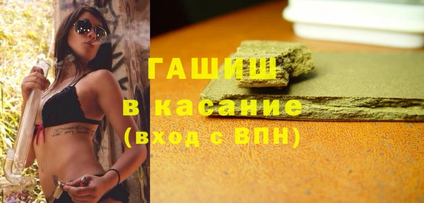 a pvp Баксан