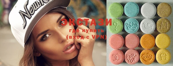 стафф Балабаново