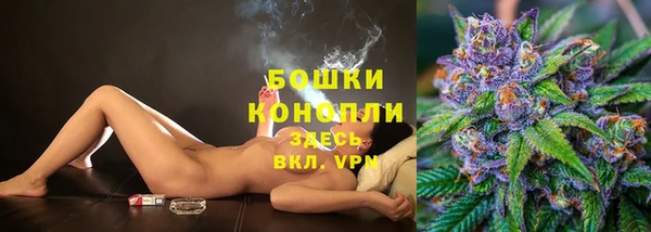 a pvp Баксан